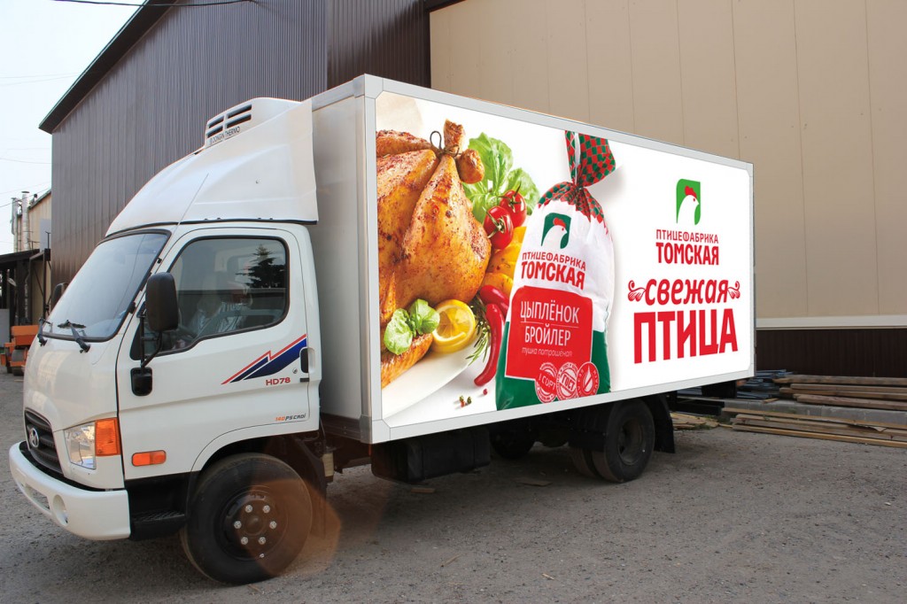 Дизайн макет рекламы на борт фургона для "Птицефабрики Томская"